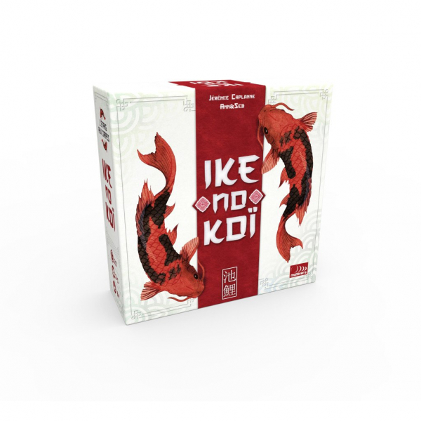 Ike No Koï